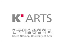 한국예술종합학교 / 한국예술종합학교깃발 / 한국예술종합학교기 8호(60*90cm) 外
